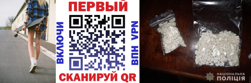 Амфетамин 98%  Алексеевка 