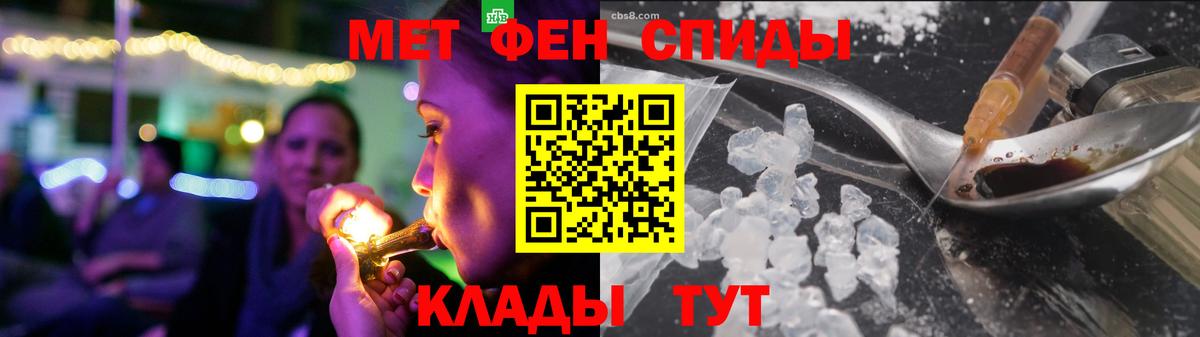 Amphetamine  Вход с VPN  Алексеевка  АМФЕТАМИН 98%  Amphetamine 