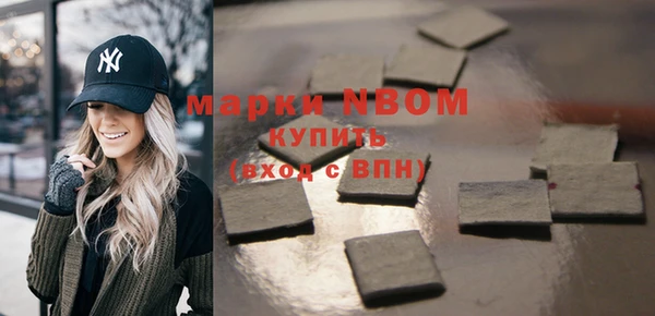 амф Алексин