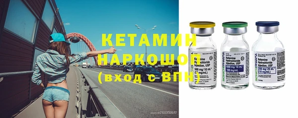 амф Алексин