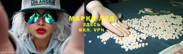 метадон Алзамай