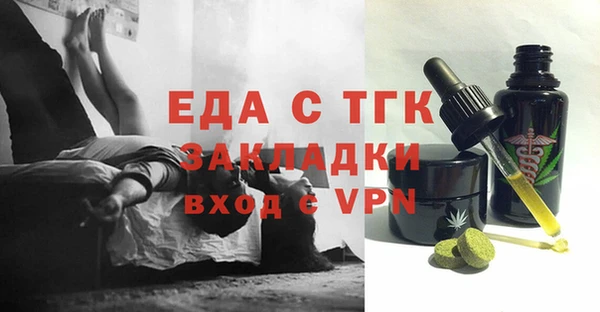 амф Алексин