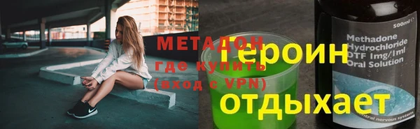 амф Алексин