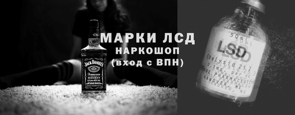 метадон Алзамай