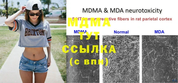 метадон Алзамай