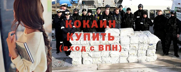 метадон Алзамай