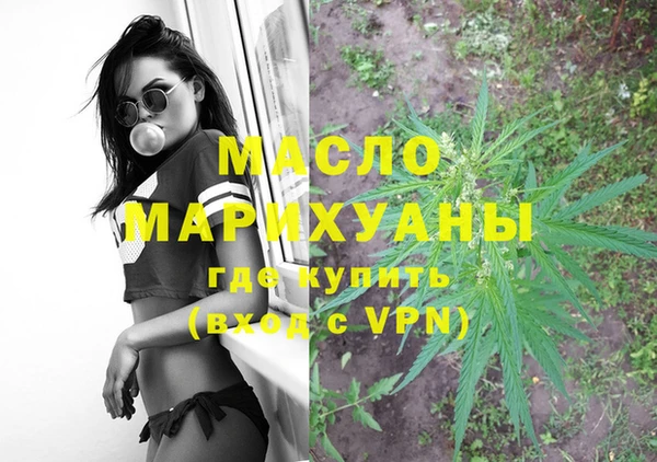 метадон Алзамай