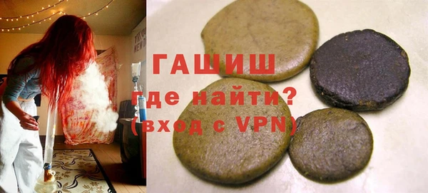 метадон Алзамай