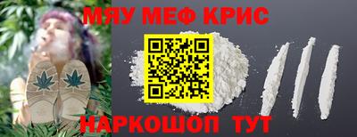 Альфа ПВП Магнитогорск