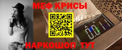 гидропоника Магадан
