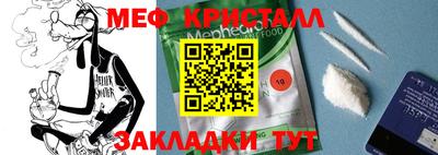 скорость Майкоп