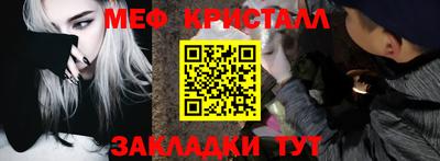 гидропоника Магадан