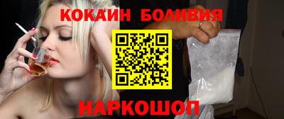 Альфа ПВП Магнитогорск
