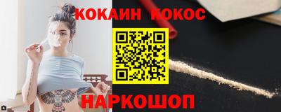 гидропоника Магадан