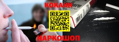 гидропоника Магадан