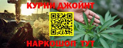 Альфа ПВП Магнитогорск