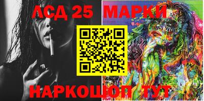Альфа ПВП Магнитогорск
