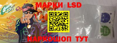 гидропоника Магадан