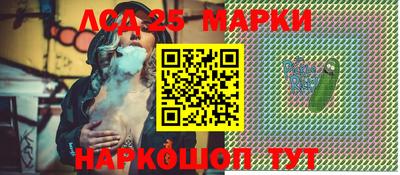 скорость Майкоп