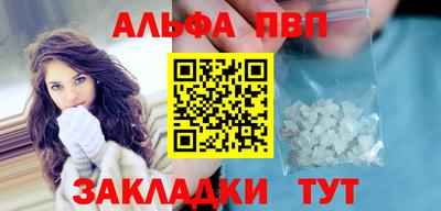 скорость Майкоп