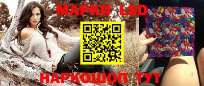 скорость Майкоп
