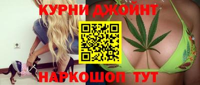 гидропоника Магадан