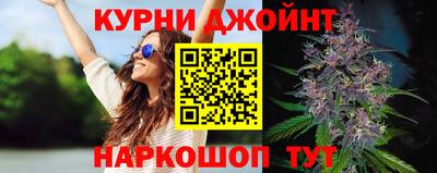 гидропоника Магадан