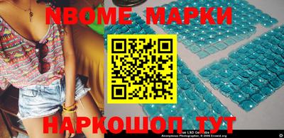 скорость Майкоп