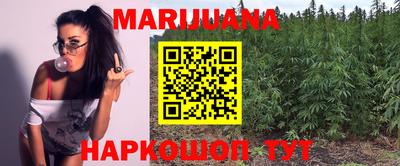 гидропоника Магадан