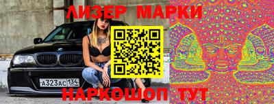 Альфа ПВП Магнитогорск