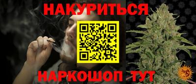 Альфа ПВП Магнитогорск