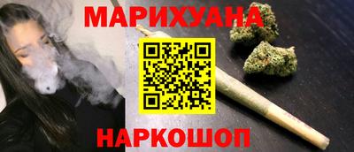 гидропоника Магадан
