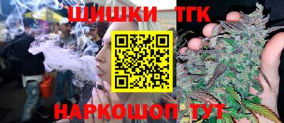 скорость Майкоп