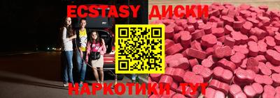Альфа ПВП Магнитогорск