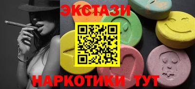 гидропоника Магадан