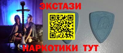 Альфа ПВП Магнитогорск