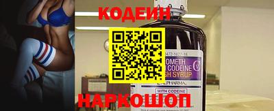 скорость Майкоп
