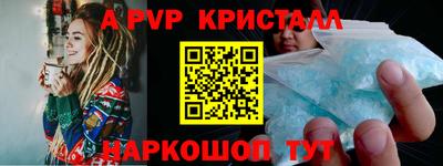 гидропоника Магадан