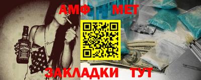 скорость Майкоп