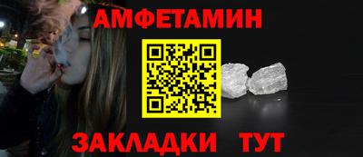 гидропоника Магадан