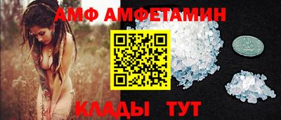 гидропоника Магадан