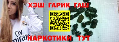 скорость Майкоп