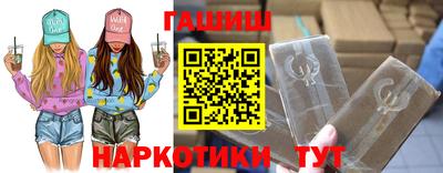 Альфа ПВП Магнитогорск