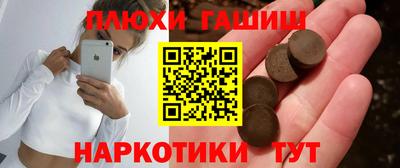 скорость Майкоп