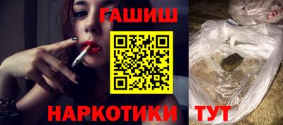 гидропоника Магадан