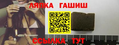 кристаллы Саяногорск