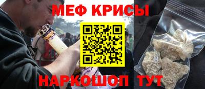 скорость Майкоп