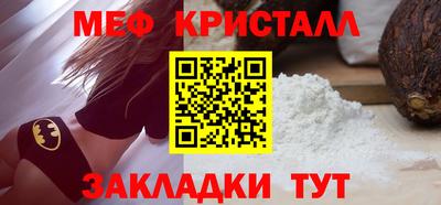 скорость Майкоп