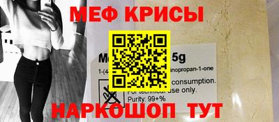 не бодяженный Саянск