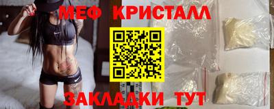 скорость Майкоп
